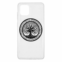 Samsung Note 10 Lite