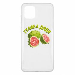 Samsung Note 10 Lite