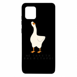 Samsung Note 10 Lite