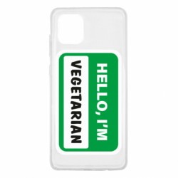 Samsung Note 10 Lite