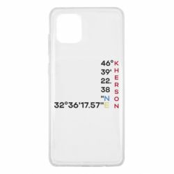 Samsung Note 10 Lite