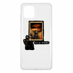 Samsung Note 10 Lite