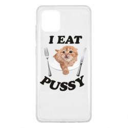 Samsung Note 10 Lite