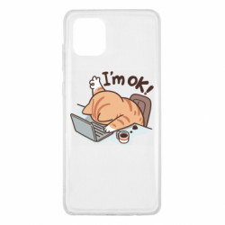 Samsung Note 10 Lite