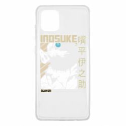 Samsung Note 10 Lite