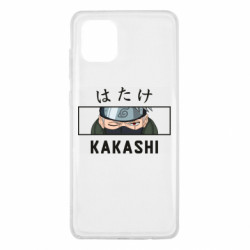 Samsung Note 10 Lite