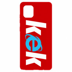 Чехол из раздела Программистам Кек (Internet Explorer) для Samsung Note 10 Lite - FATLINE Чехол из раздела Программистам Кек (Internet Explorer) для Samsung Note 10 Lite