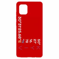 Samsung Note 10 Lite