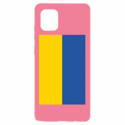 Samsung Note 10 Lite