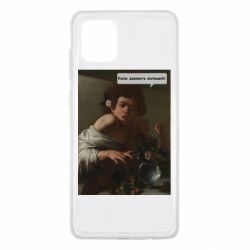 Samsung Note 10 Lite