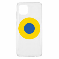 Samsung Note 10 Lite