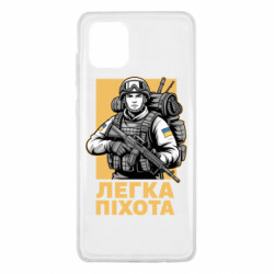 Samsung Note 10 Lite