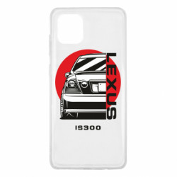 Samsung Note 10 Lite