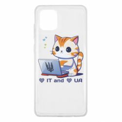 Samsung Note 10 Lite