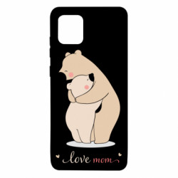 Samsung Note 10 Lite