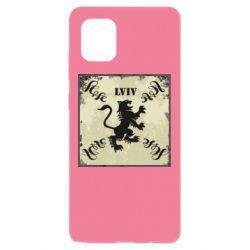 Samsung Note 10 Lite