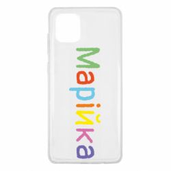 Samsung Note 10 Lite
