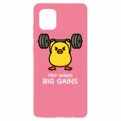 Samsung Note 10 Lite