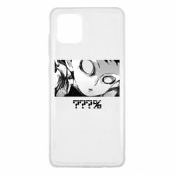 Samsung Note 10 Lite