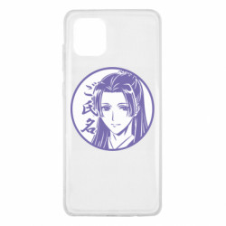 Samsung Note 10 Lite