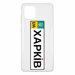 Samsung Note 10 Lite