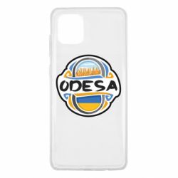 Samsung Note 10 Lite