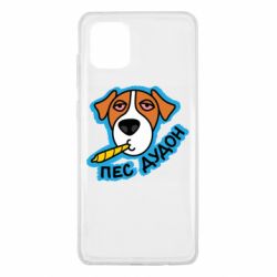 Samsung Note 10 Lite