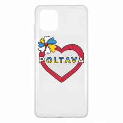 Samsung Note 10 Lite