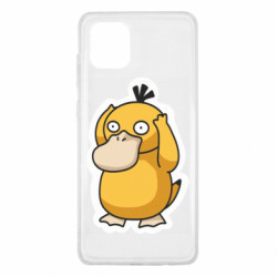 Samsung Note 10 Lite