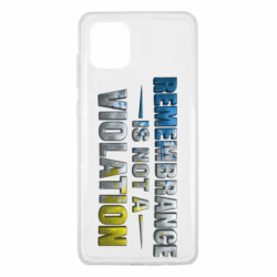 Samsung Note 10 Lite