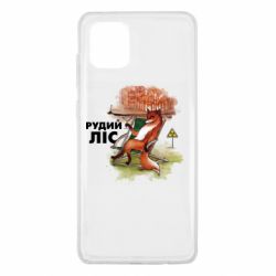 Samsung Note 10 Lite