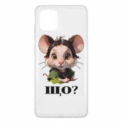 Samsung Note 10 Lite