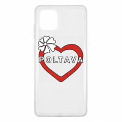 Samsung Note 10 Lite