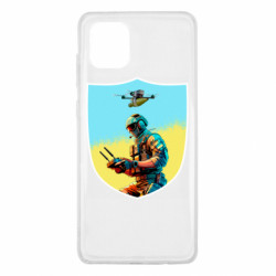 Чехол из раздела Операторы FPV Шеврон БПЛА для Samsung Note 10 Lite - FATLINE Чехол из раздела Операторы FPV Шеврон БПЛА для Samsung Note 10 Lite