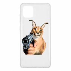Samsung Note 10 Lite