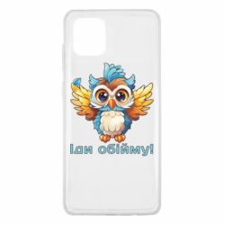Samsung Note 10 Lite