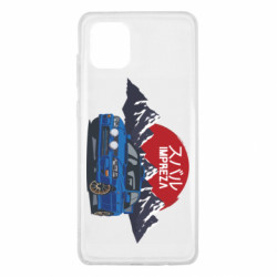 Samsung Note 10 Lite