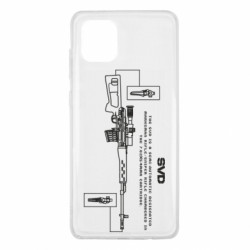 Samsung Note 10 Lite