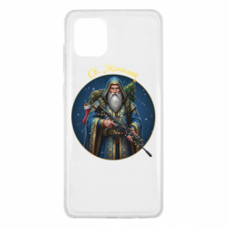 Samsung Note 10 Lite