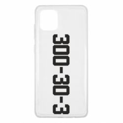 Samsung Note 10 Lite