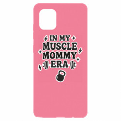 Чехол из раздела Спорт In my muscle mommy era для Samsung Note 10 Lite - FATLINE Чехол из раздела Спорт In my muscle mommy era для Samsung Note 10 Lite
