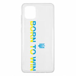 Samsung Note 10 Lite