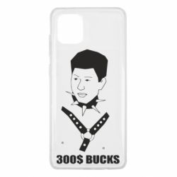 Samsung Note 10 Lite