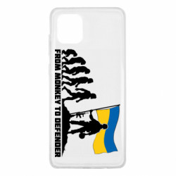 Samsung Note 10 Lite