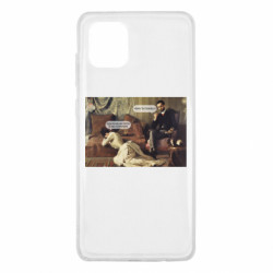 Samsung Note 10 Lite