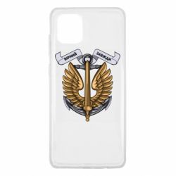 Samsung Note 10 Lite