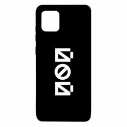 Samsung Note 10 Lite