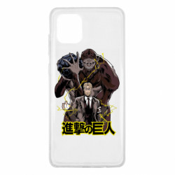 Samsung Note 10 Lite