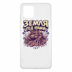 Samsung Note 10 Lite