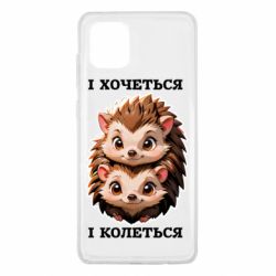 Samsung Note 10 Lite